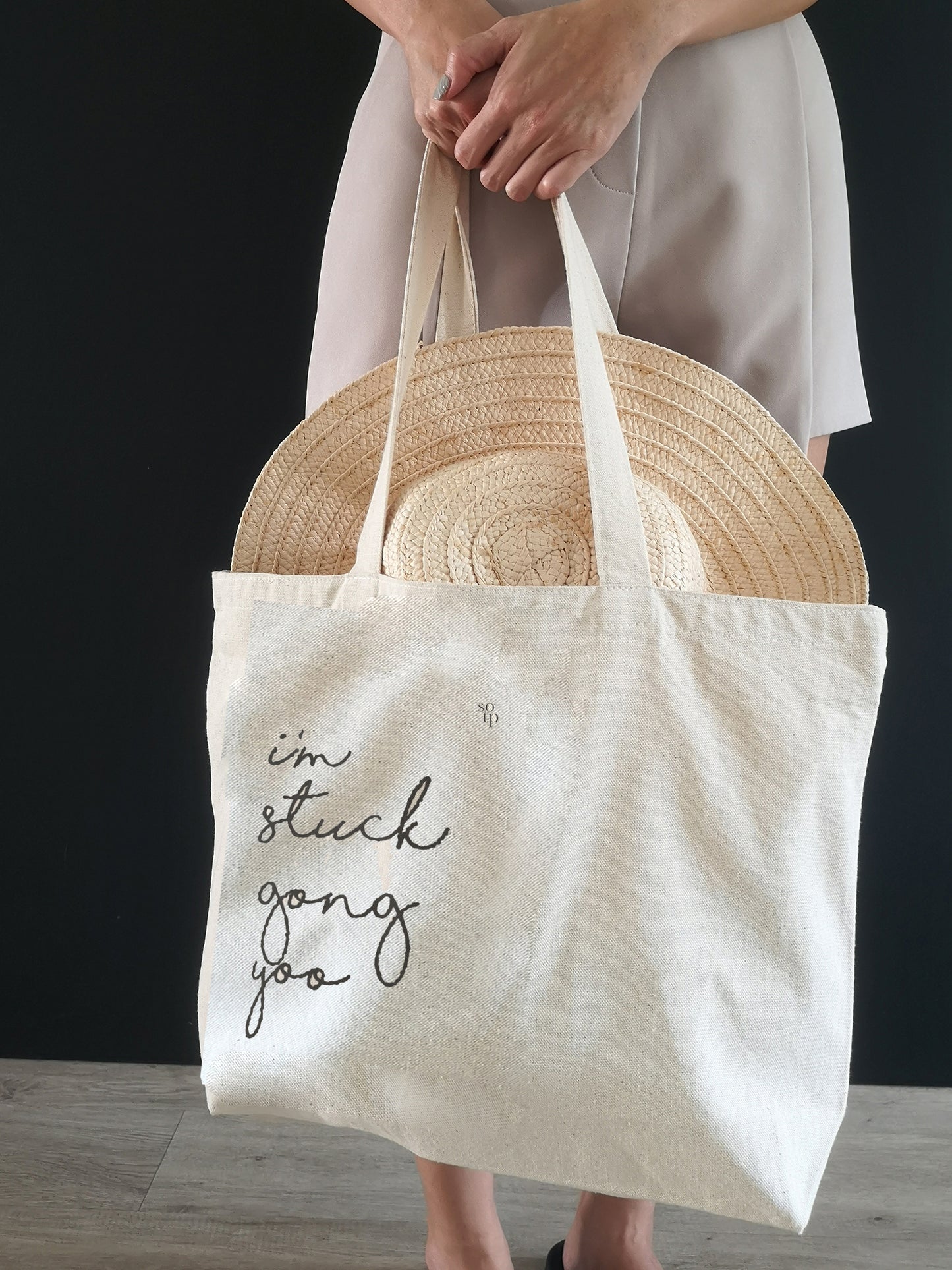 Oppa Tote Bag - I'm Stuck Gong Yoo